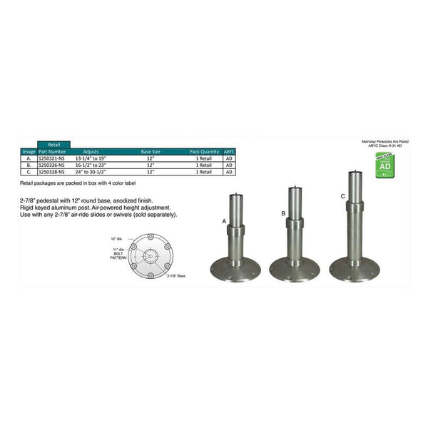 Heavy Duty Mainstay Air Ride Pedestal with 12