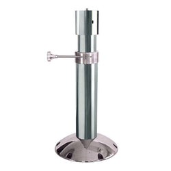 316 #8 Mirror Finish Stainless Steel Gas Adjustable 4" Pedestal